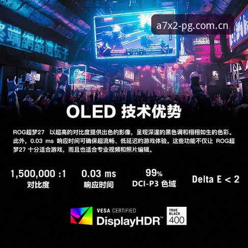 2026PG游戏评测 2026PG游戏评测深度分析:从平台入口到极致体验的全面解析